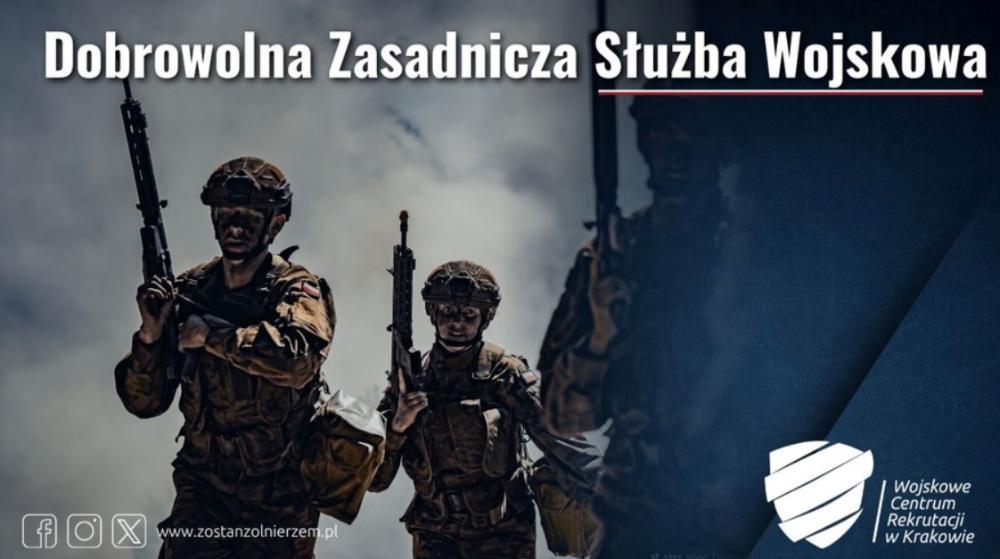 Plakat informujący o dobrowolnej zasadniczej służbie wojskowej